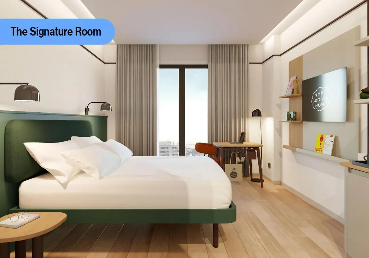 The Social Hub Barcelona Poblenou Hotel