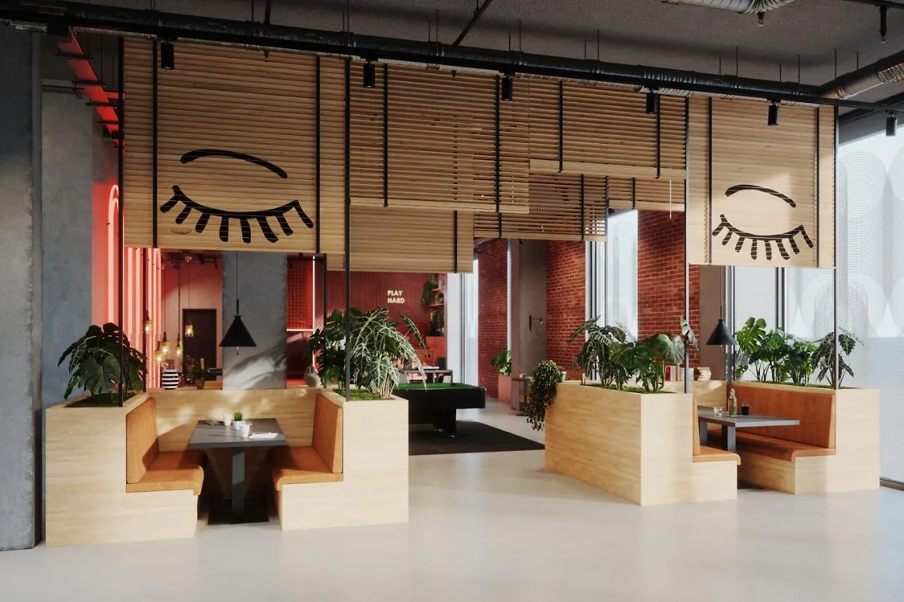 Hotel The Social Hub Barcelona Poblenou 0*,  Espagne
